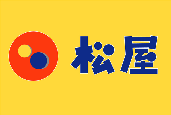 Gambar pekerjaan dari 7320 at yoshihama update-2