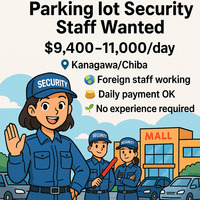 CS勤務場所複数テストの7230の求人画像