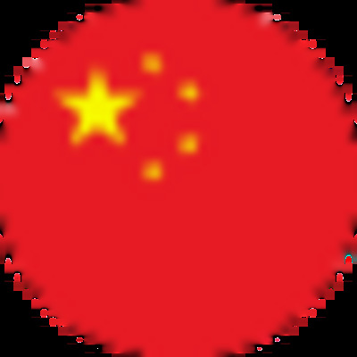 AstroNet ရှိ 7062 အတွက်အလုပ်ခေါ်ဓာတ်ပုံ-0