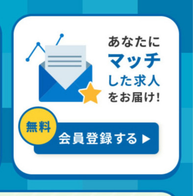 Job image of 7252 at 株式会社派遣プラン-1