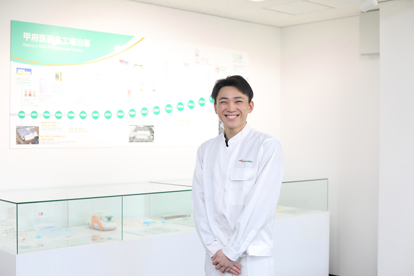 Imagen de trabajo 7379 en AstroNet-4