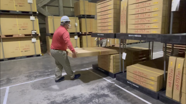 Job image of 3410 at ピーシスペング989-0