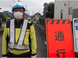 日本板谷工業449 ရှိ 3692 အတွက်အလုပ်ခေါ်ဓာတ်ပုံ